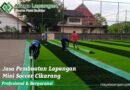 Jasa Pembuatan Lapangan Mini Soccer Cikarang Jasa Pembuatan Lapangan Mini Soccer Cikarang
